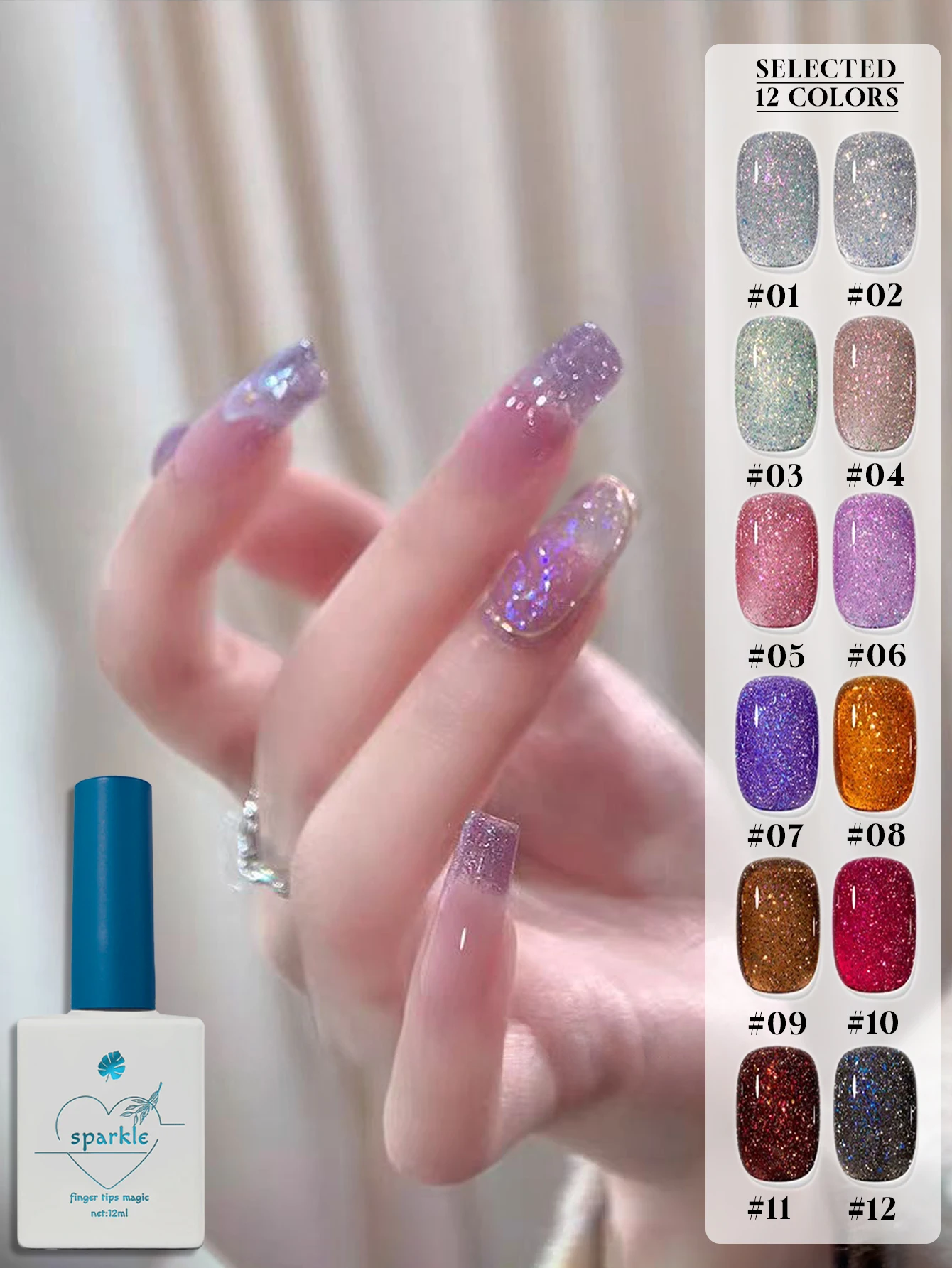 1/12 szt. 12ml Holograficzny Lakier do Paznokci z Brokatem Kolorowe Błyszczące Cekiny Soak Off UV LED Lakier do Salonu Domowego do Zdobienia Paznokci