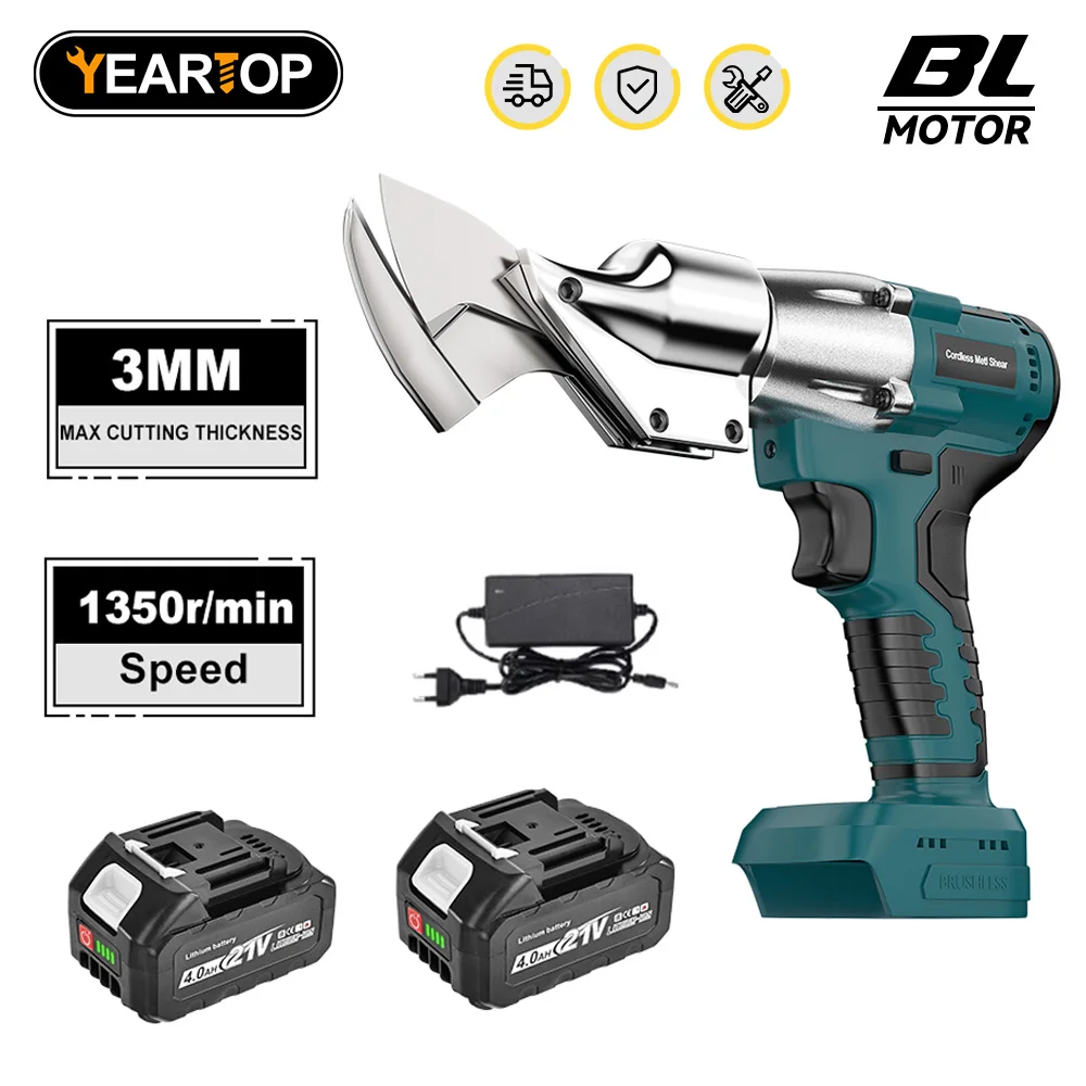 YEARTOP Electric Iron Sheet Shear Scissors Metal Cordless Cutting Iron Carbon Steel Cutter Power Tools For Makita 18V Battery
