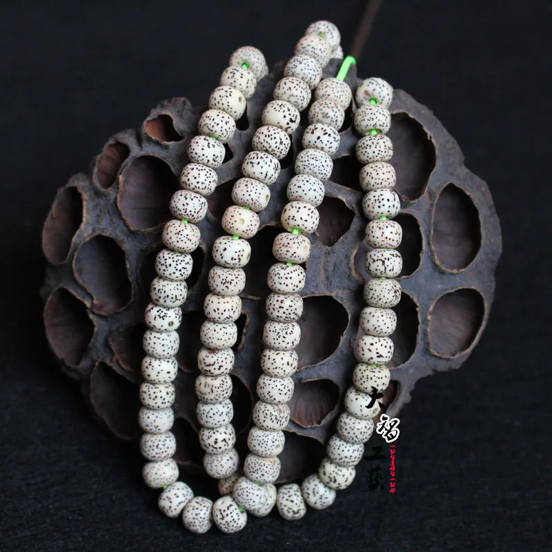 a+Xingyue Bodhi Wholesale Hainan Bodhi Seed Lunar January High Density Dry Grinding Buddha Beads Bracelet Smooth White108Buddha