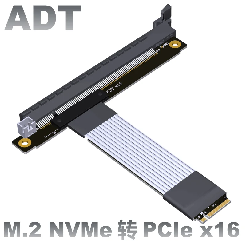 

М. 2 NGFF NVMe STX кабель-удлинитель для материнской платы PCIE x16 M.2 до 90 16x