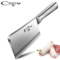Upgraded high-grade all-steel bone-chopping knife - kitchen knife chef's special sharp canning knife for cutting big bones