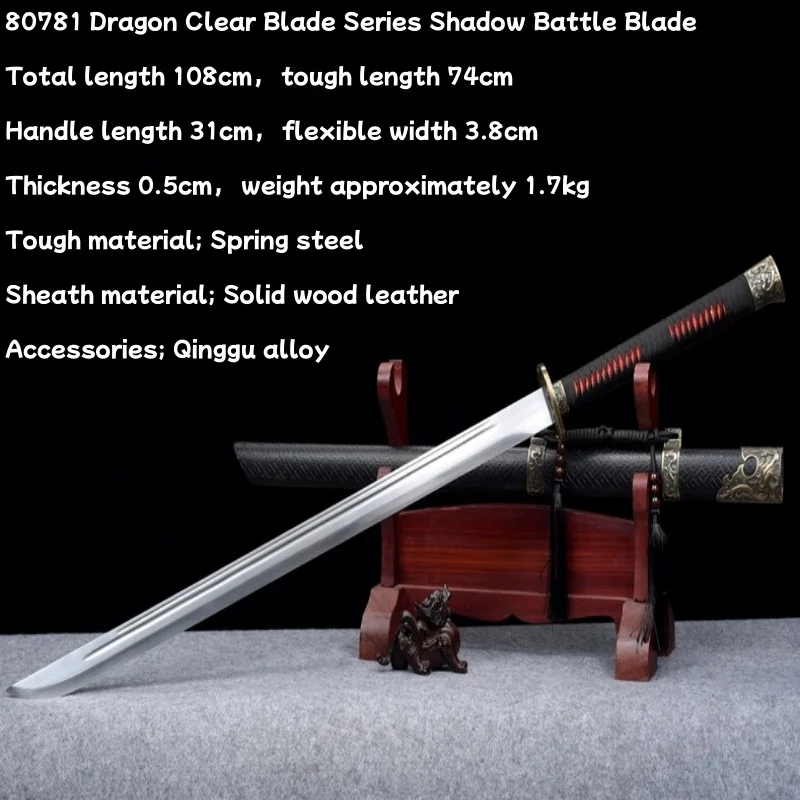 Embroidered Spring Knife Dragon Clear Knife Long Style Tang Horizontal Sword and Blade Integrated Forging Anti body Cold Weapon