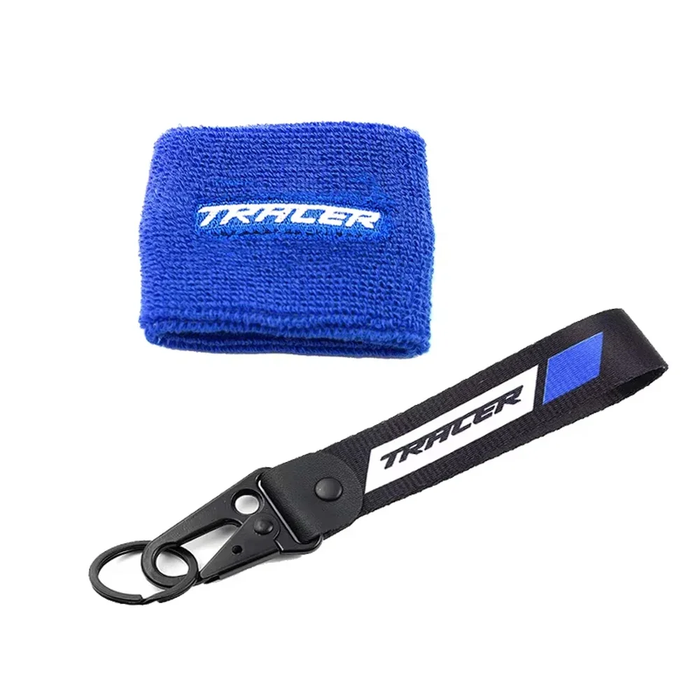 For YAMAHA TRACER9 GT tracer7 gt TRACER 900 700 GT 2021 2022 Front Brake Fluid Reservoir Cover Oil Cup Sock & Keyring Key Chain