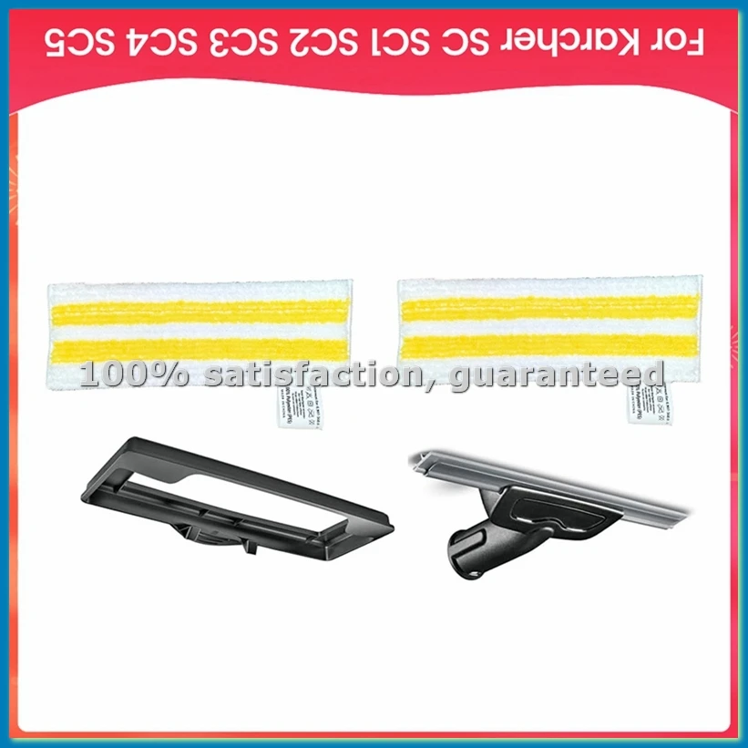 

4 насадки для пароочистителя: щетка для окон, скребок для ковров и салфетки для пароочистителей SC1, SC2, SC3, SC4, SC5 – запчасти A09G