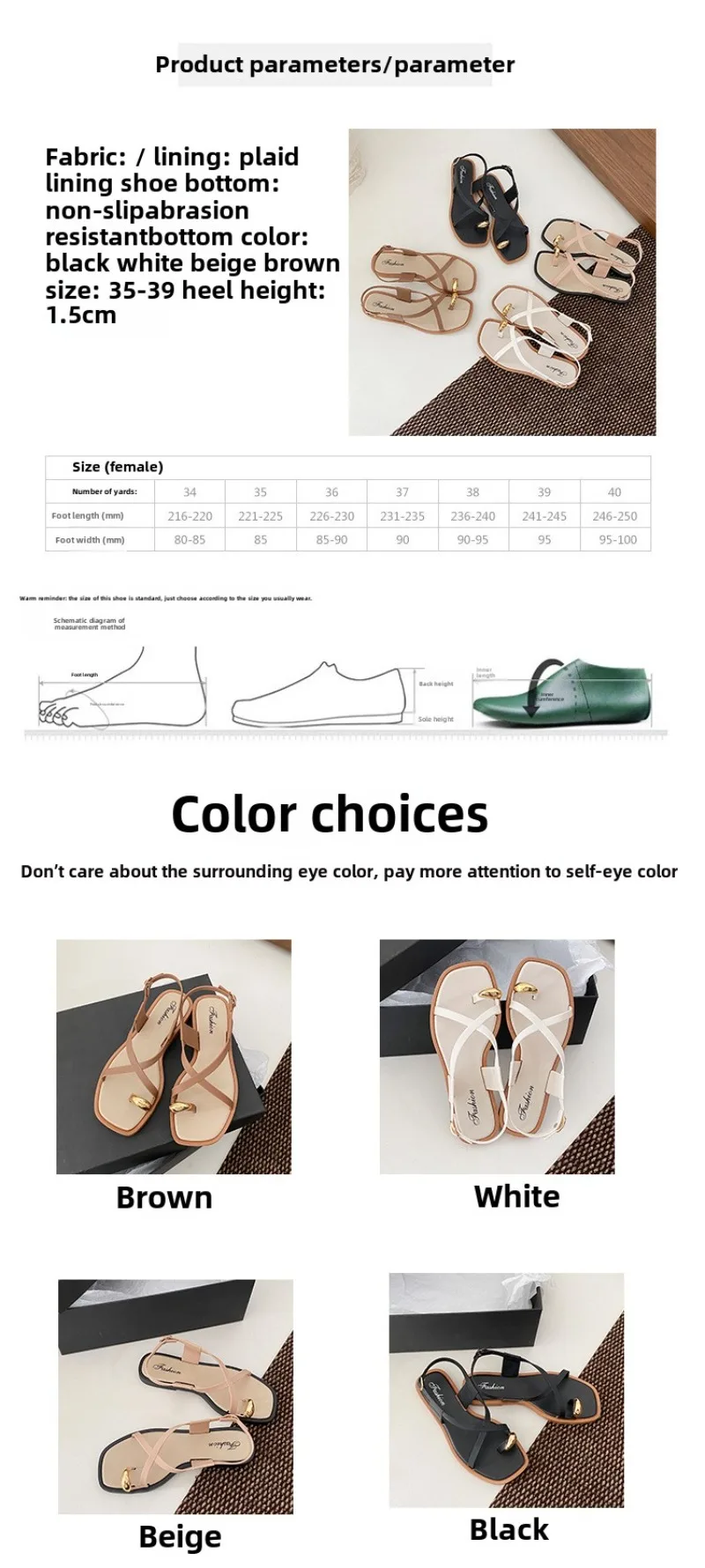 2025 New Set of Toe Cool Slippers Women's Summer Wear Internet Celebrities Ins Flat Roman Sandals Word Toe Women's Shoes image 6