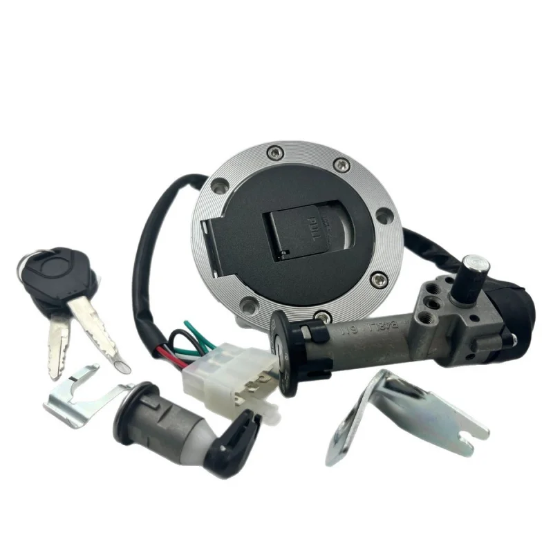sym-sanyang-xs175-nh-t200-チューグトラック-ロックセット-電動ドアロック-メインスイッチ-ロックセット-純正品