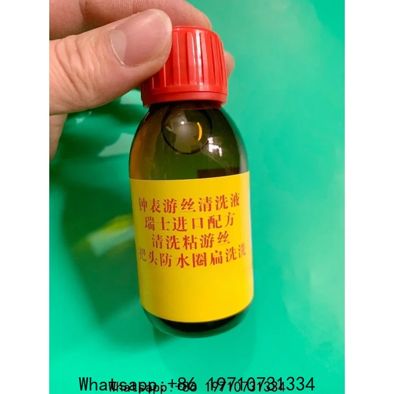 Watch Handle Head Rubber, Waterproof Ring Activator To Restore The Elasticity of The Waterproof Ring, Hairspring Cleaning Liquid
