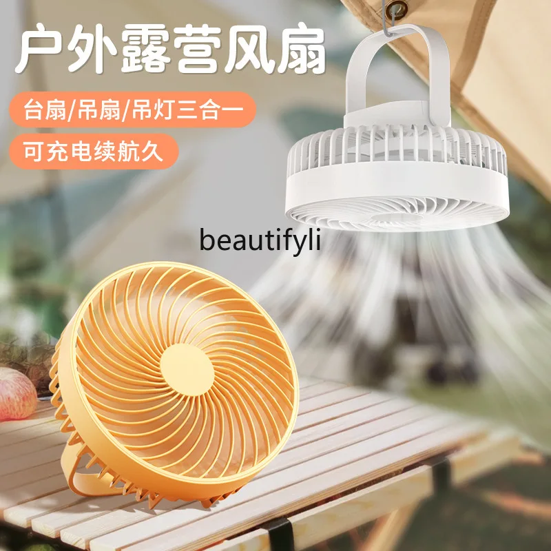 Небольшой настольный студенческий общежитие подвесного типа, портативный бесшумный, электрический вентилятор
