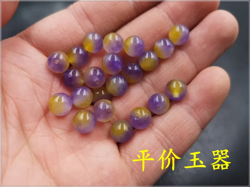 20pcs/bag Rough Stone Polished Jade Beads DIY Jewelry Accessories Purple Yellow Jade Beads Violet Round Beads