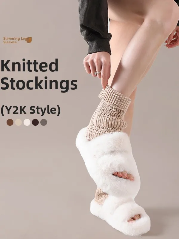 Thickened Brown Socks Ankle Length Bare Foot Leg Protector Calf High Winter Warm Ladies Long Tube Socks Footless Tights