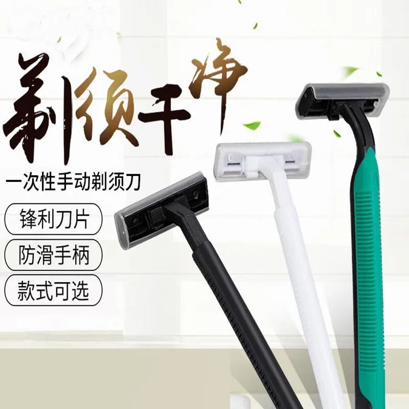 Einweg-Rasierer-Set, manueller Rasierer, einzeln verpackt.