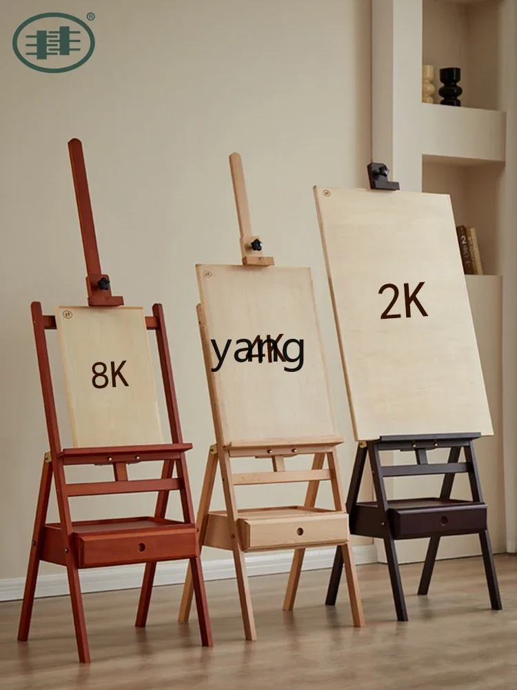 LMM1  Drawer-Type Adult Studio Art Easel Art Student Oil Painting Easel Bracket Tool Sketch Set