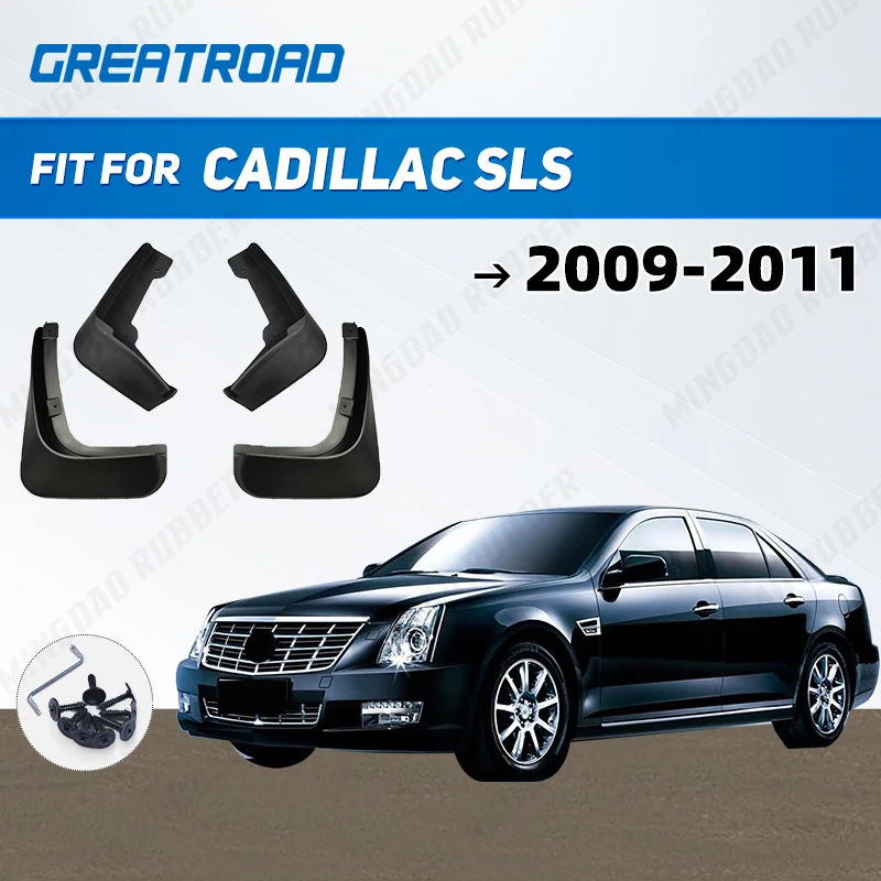 

Для Cadillac SLS 2009 2010 2011, брызговики, брызговики, брызговики, автомобильные аксессуары для крыльев