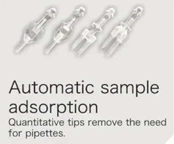 IVD 2023 المعدات الطبية لقياس النفس البيوكيميائية الأوتوماتيكية بالكامل POCT للهرمونات HCG الاختبار الكمي