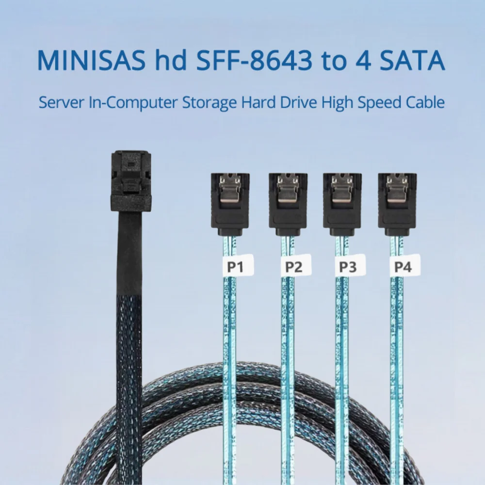 

MINI SAS HD SFF-8643 — 4 серверных процессоров SATA, жесткий диск, высокоскоростной кабель, длина опционально 0,5 м, 1 м