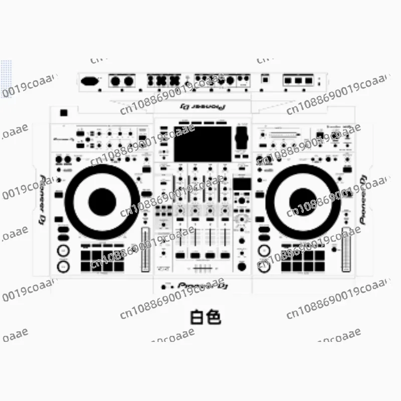 XDJ-XZ film controller skin, fully enclosed PC, imported white silver stickers in stock