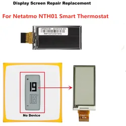 2.13 Inch LCD Display For Netatmo Smart Thermostat V2 NTH01 NTH01-EN-E NTH-PRO For Netatmo N3A-THM02 screen Repair OPM021B1