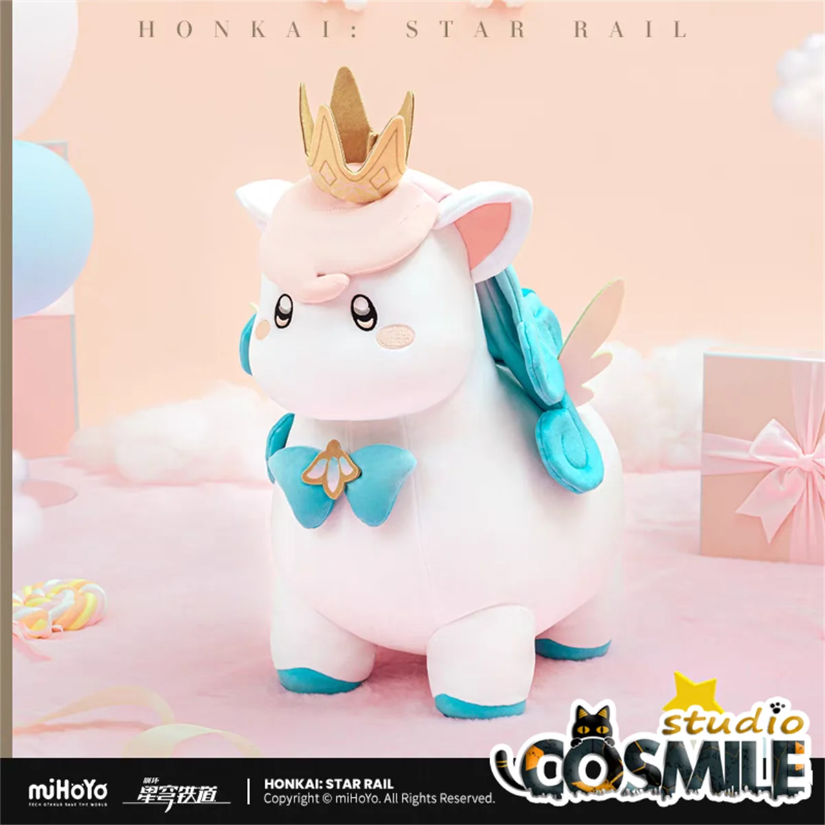 

Официальный Honkai: Star Rail Hyacinthia виртуアシンシア Pet Little Ika イカルン Белый Лошадь Плюшевая кукла 45 см Плюшевая игрушка в подарок Октябрь