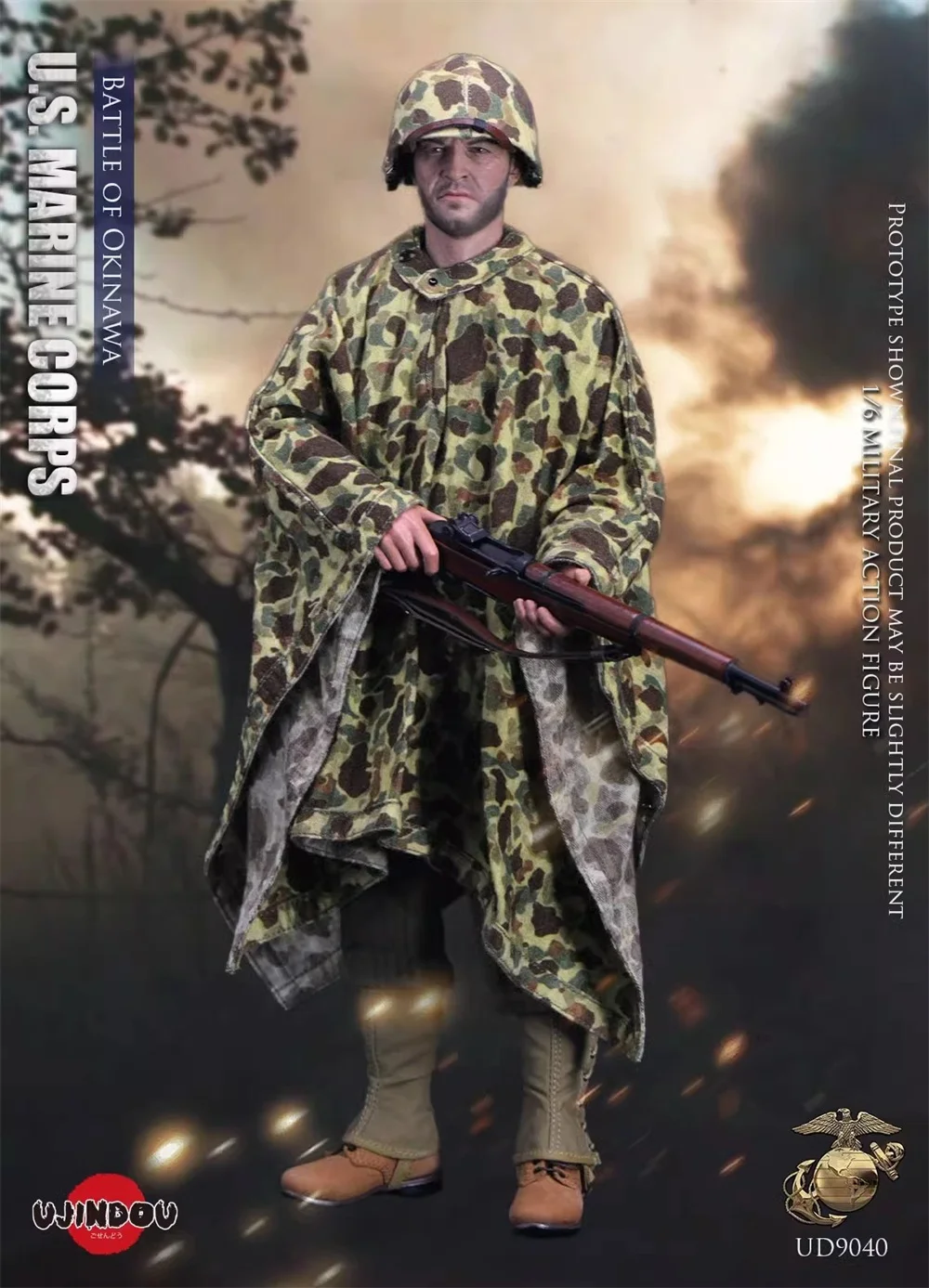 UJINDOU UD9040 Seconda Guerra Mondiale negli Stati Uniti. Soldato Doll Operation Set completo di action figure mobili regalo per i fan raccolgono in magazzino 1/6