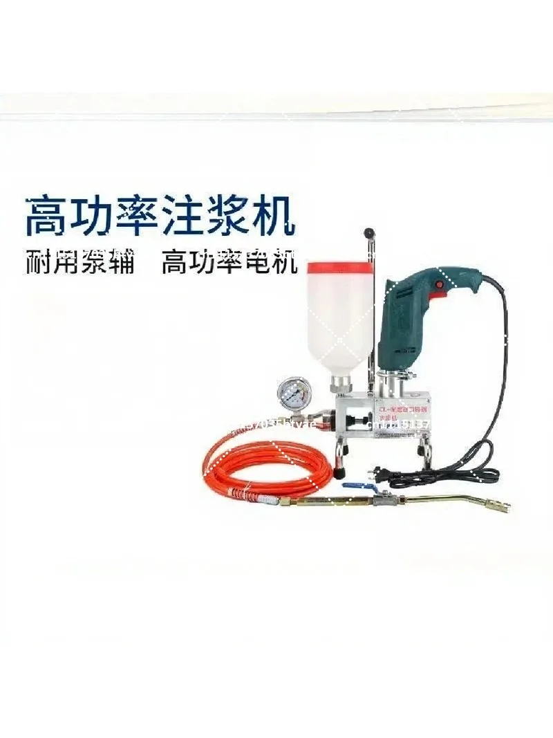Waterproof Leak Repair High Pressure Grouting Machine Polyurethane Water Stop Injection Filling Epoxy Resin Grout
