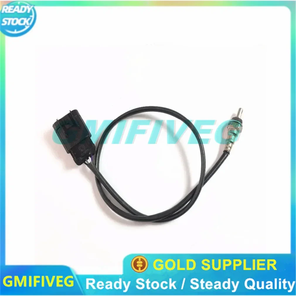 Oxygen sensor for Benelli TNT300 / BN302 / STELS 300 / STELS 600 / BN600 / TNT600 / TNT600GT / BN600GT Keeway RKX300 / RK6 600