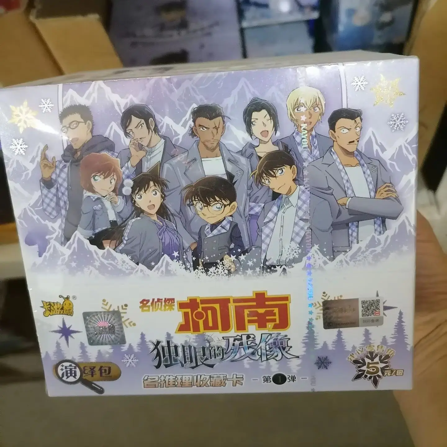 KAYOU Detective Conan Deduction Package Vol 1 The Lone Eye's Afterimage Trading Cards 100 Pcs Anime TCG