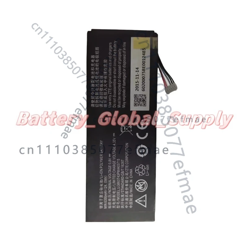 Li3863T43P6HA03715 for  MF97V SPro2 Projector Battery 3.8V 6300mAh Fast Delivery