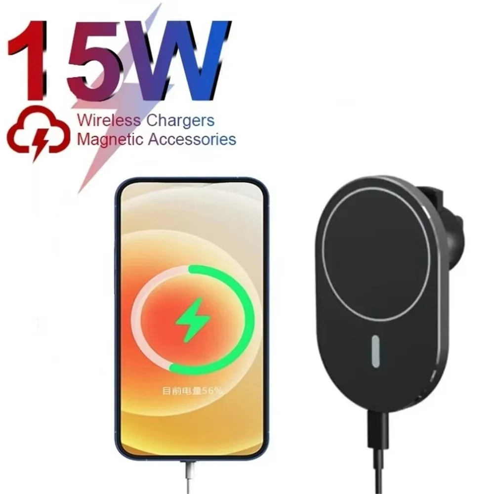 15W Magnetic Car Wireless Charger Phone Holder Stand For iPhone 15 14 13 Pro Max Samsung Fast Charging Car Adapter Dock Station