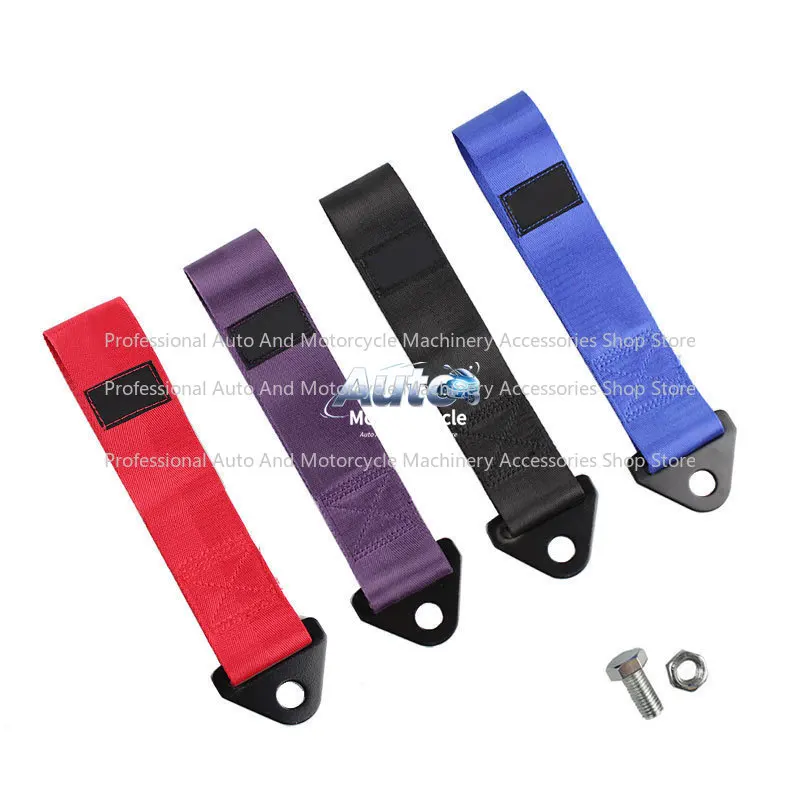 

Car Tuning Supplies Trendy Personality Front Streamer Front Bar Decoration Trailer with Tow Rope
