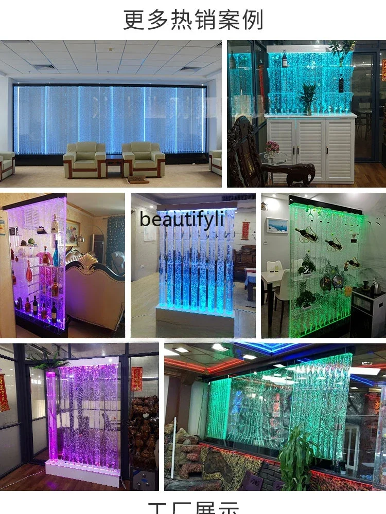 NQ Large Screen Bubble Wall Water Curtain Fish Tank Decoration Hallway Partition Creative Waterscape Wine Cabinet Bath Curtain