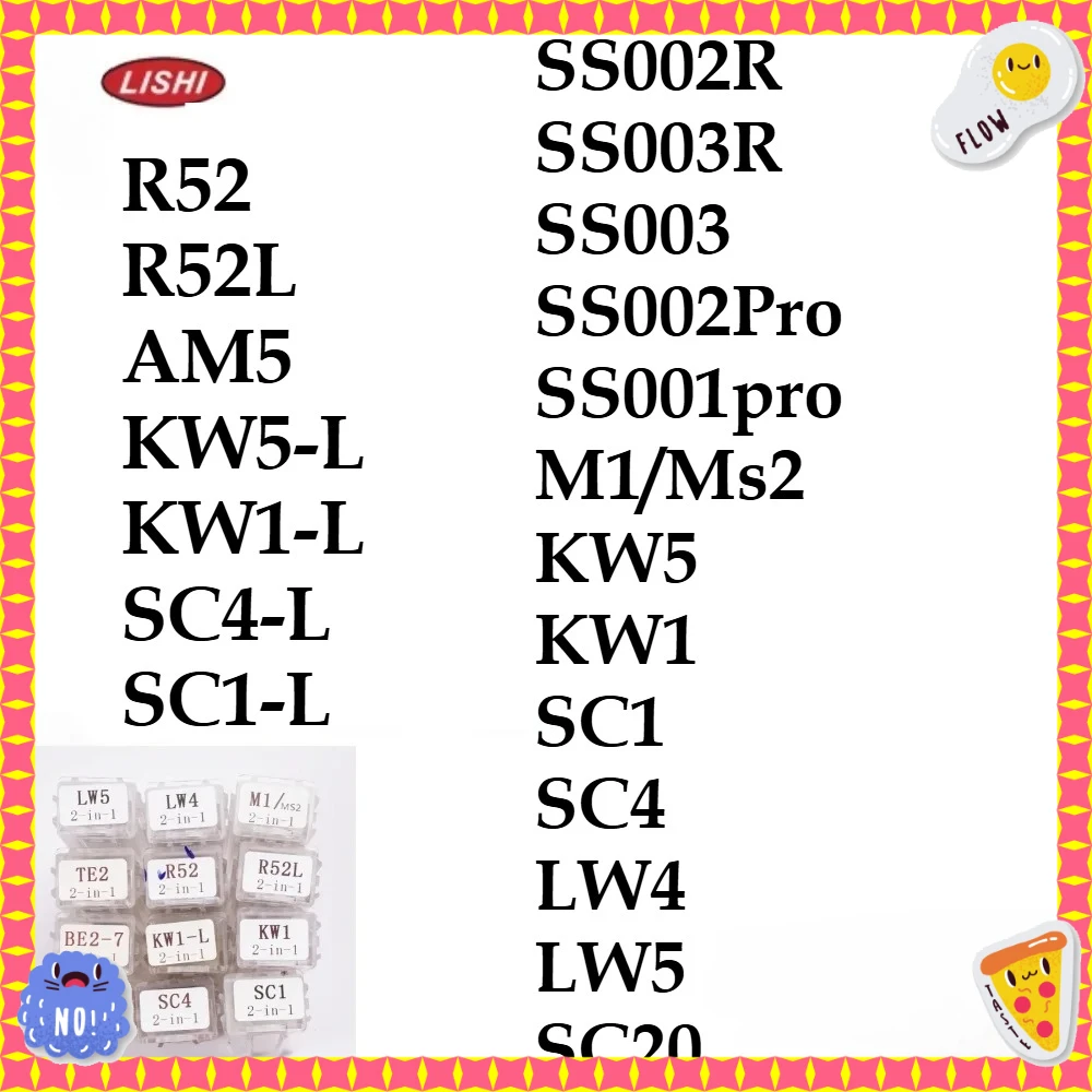 أدوات إصلاح الأقفال 2in1 Lishi SS002pro KW1 SC1 SC4 SS001 Lw4 SC20 R52 AM5 R52L M1MS2 KW1-L Sc4-l لأقفال مدنية لباب المنزل