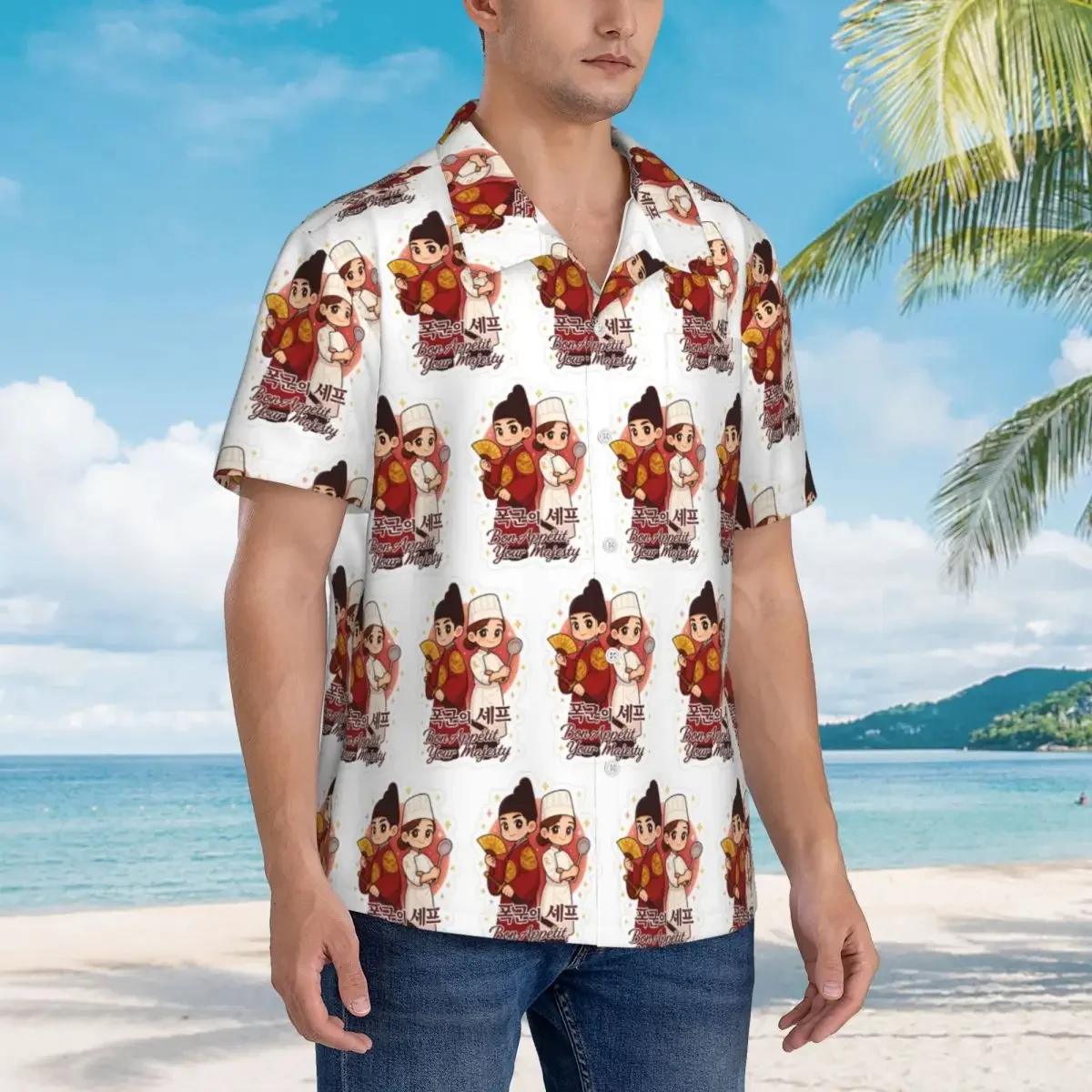 Chemises Hawaïennes pour Hommes à Manches Courtes, Motif 'Love Couple Bon Appetit Your Majesty', pour l'Été et la Plage, Hauts à Revers pour Hommes, Inspirés des Séries TV Populaires