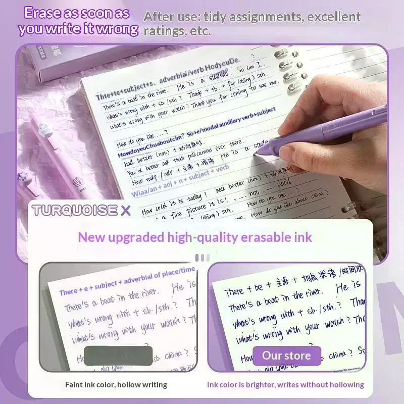 4本または6本入り、消せるジェルボールペンセット。0.5mm - Retractable Eraser Pen Click のレビューと価格