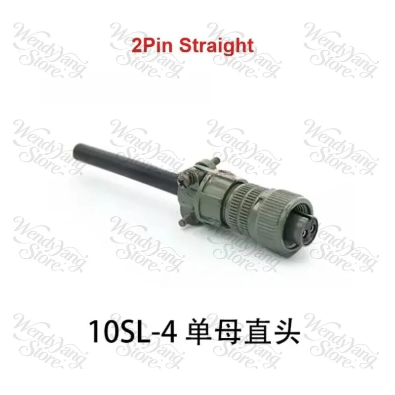 2 Pin Servo Motor Brake Connector, Reference Model 10SL-4S Circular Connector