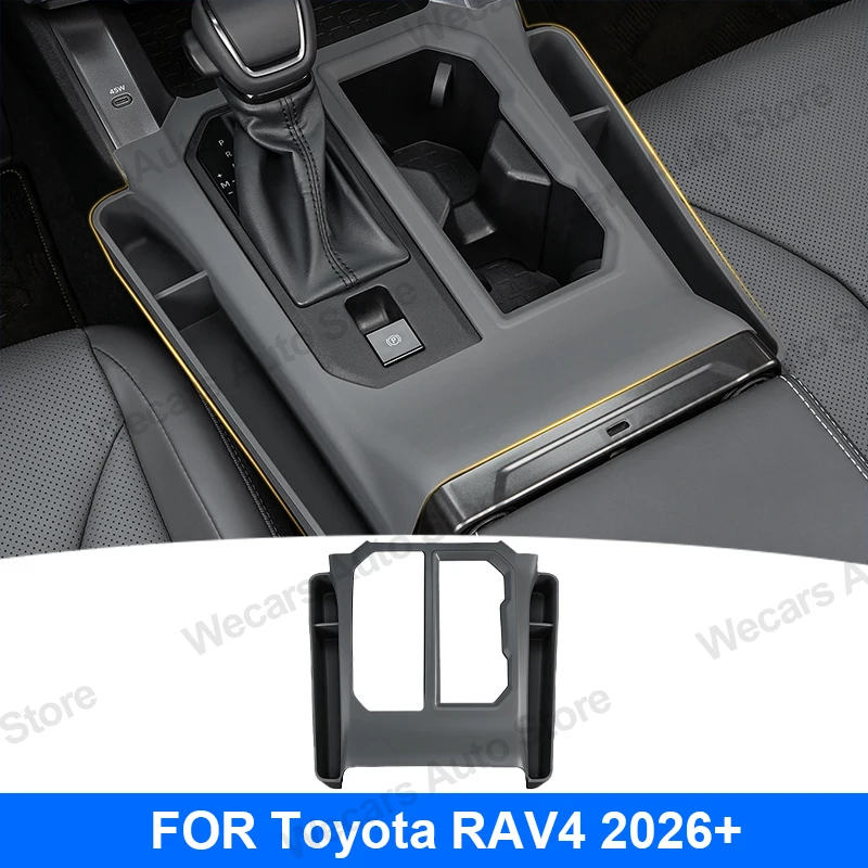 

For Toyota RAV4 NEW Woodland 2026+ Center Console Gear Shift Panel Protective Cover Silicone Storage Box Mat Car Accessories