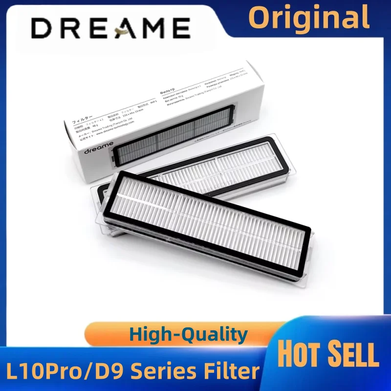 Replacement Hepa Fi… - image