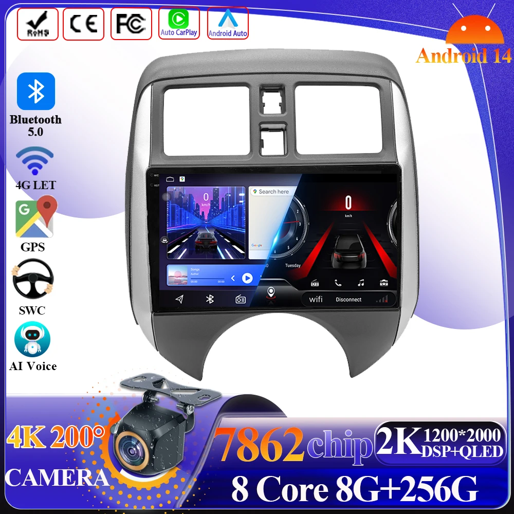 Car Radio For Nissa…