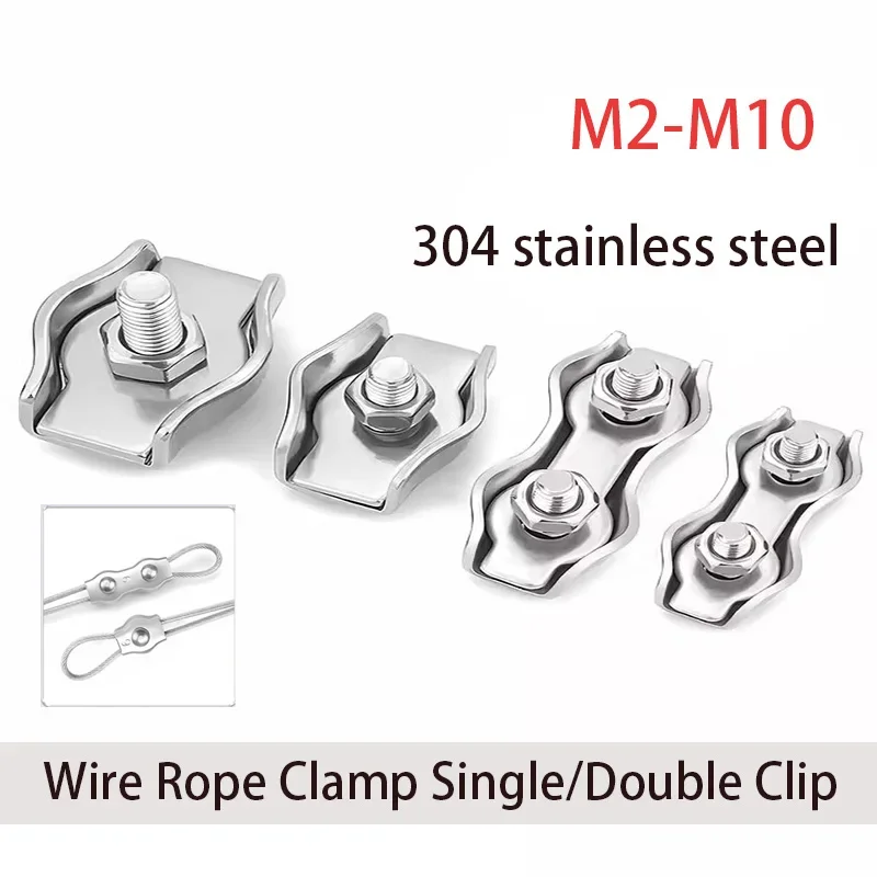 1-5PCS M2-M10 304 Stainless Steel Wire Rope Clamp Single/Double Clip Chuck Lock Cable Clamp Fastener Cable Rope Fixing Clip