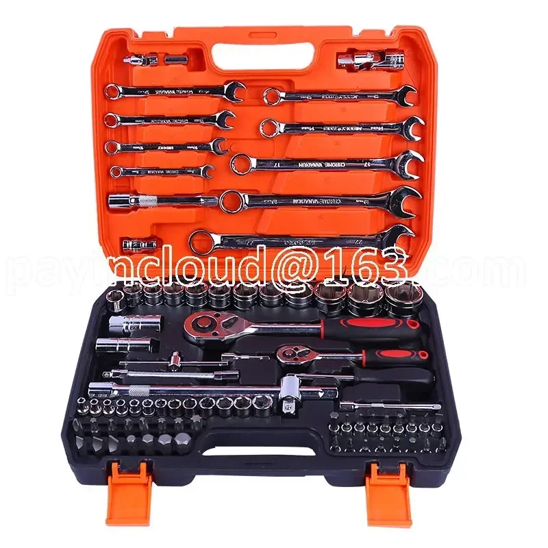 

82 Sets of Machine Auto Repair Kit, Vehicle Hardware Tool Combination, Maintenance Tools Support Dropshipping