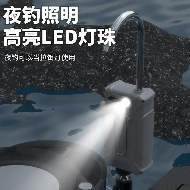 Extracteur d'eau de pêche à Induction Intelligent, pompe à oxygène, Machine de pompage multifonctionnelle, Absorption d'eau