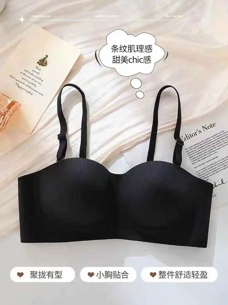 MOYISU Traceless Wireless Bra for Women, Ultra Thin Push Up Bralette, Small Chest Gather & Lift, Anti Sagging, Seamless Comfort
