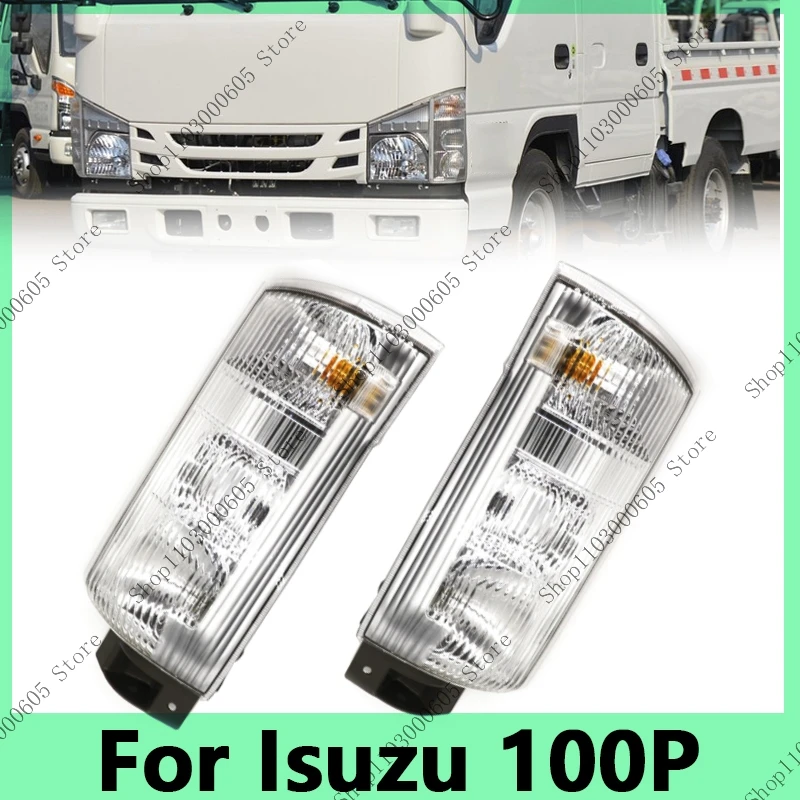 Car Accessories For Isuzu 100P Truck Car Front Bumper Corner Light Turn Signal Light Headlight Side Light