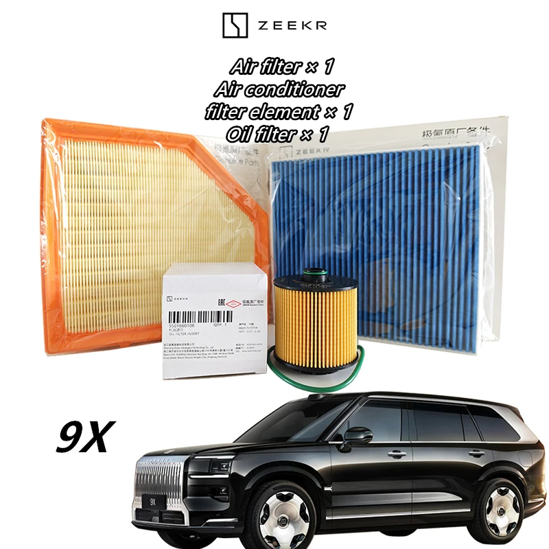 Filter Element Set …