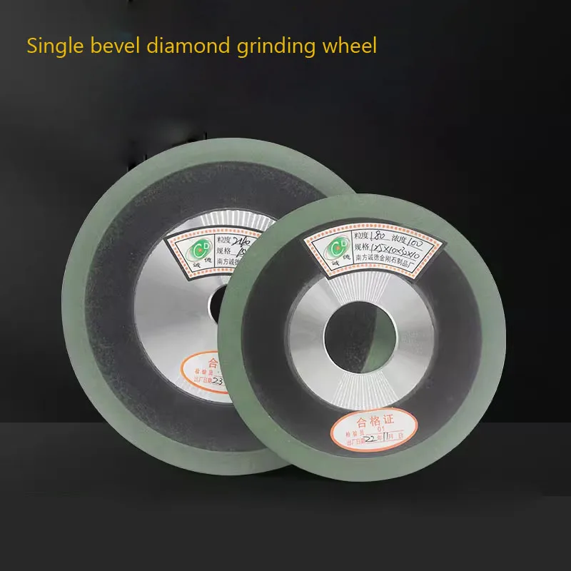 1PCS D125/150mm SDC resin binder single bevel bakelite aluminum core grinding wheel for tungsten steel alloy blade millingcutter