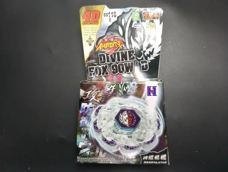 Spinning Top  Fusion Metal Masters BB116E+GRIP+LR Launcher for Kids Toys