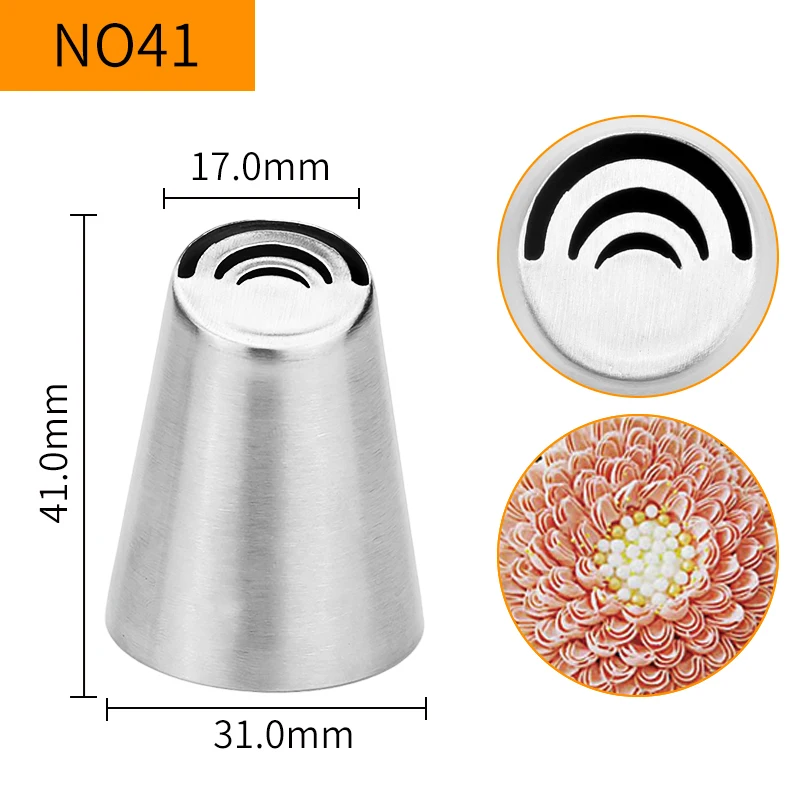 MRF Stainless Steel 18/8 Standard Russian Flower Petal Icing Nozzles,Cake Decorating Cupcake Piping Frosting Tips #NO41