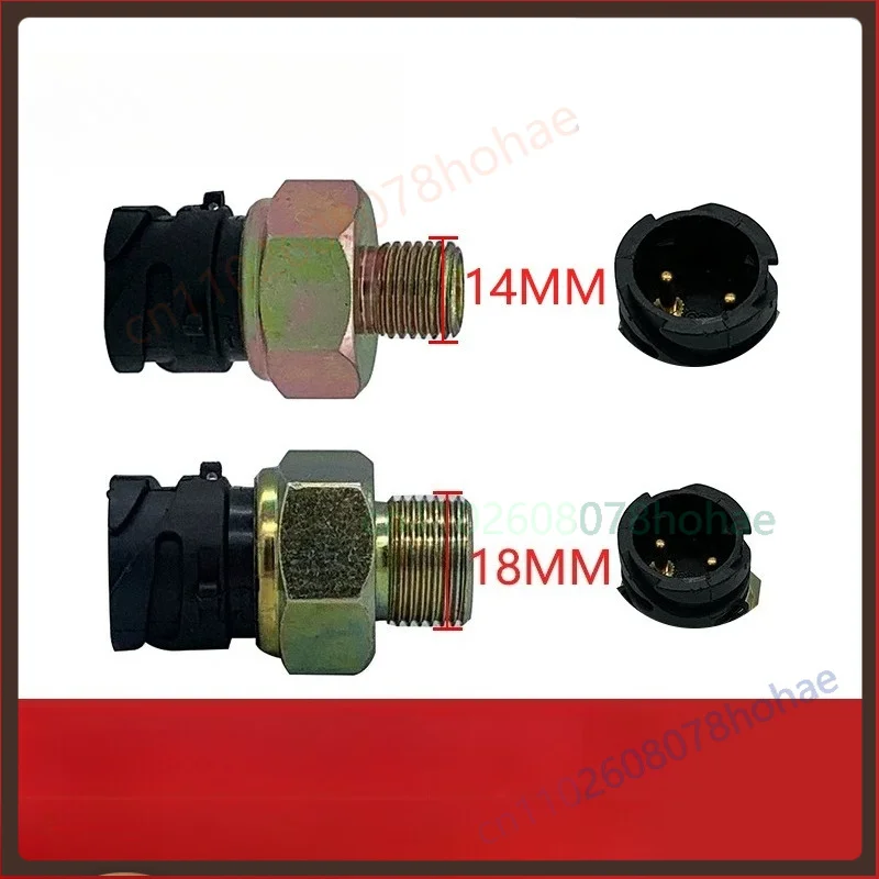 For Qingdao Jiefang TianV Air‑Operated Brake Lamp Switch Pressure Alarm Sensor 41012070690 Truck Parts（3pcs）