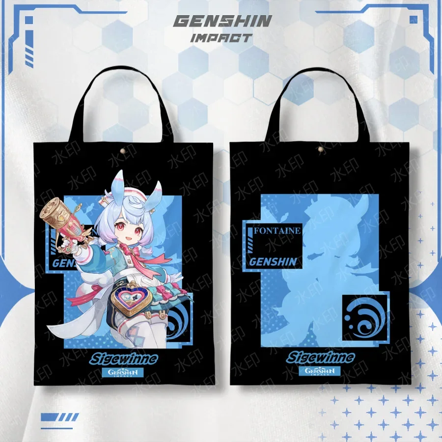 Anime Genshin Impact Sigewinne	Clorinde Cosplay Canvas shoulder bag Ambitus