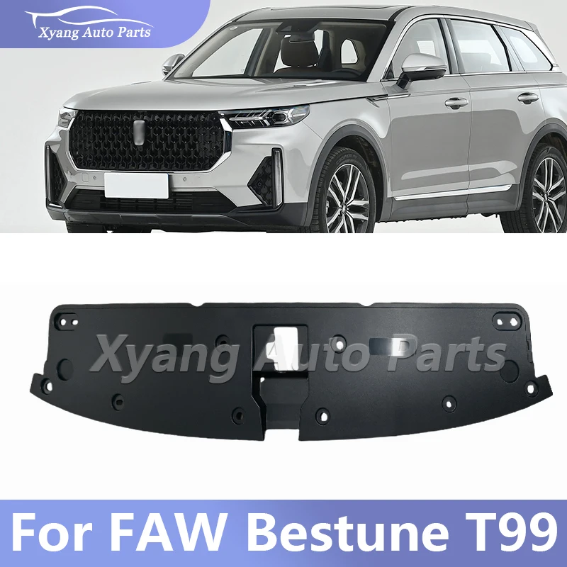 

Car Front Engine Cabin Water Tank Trim Cover Plate For FAW Bestune T99 2020-2023
