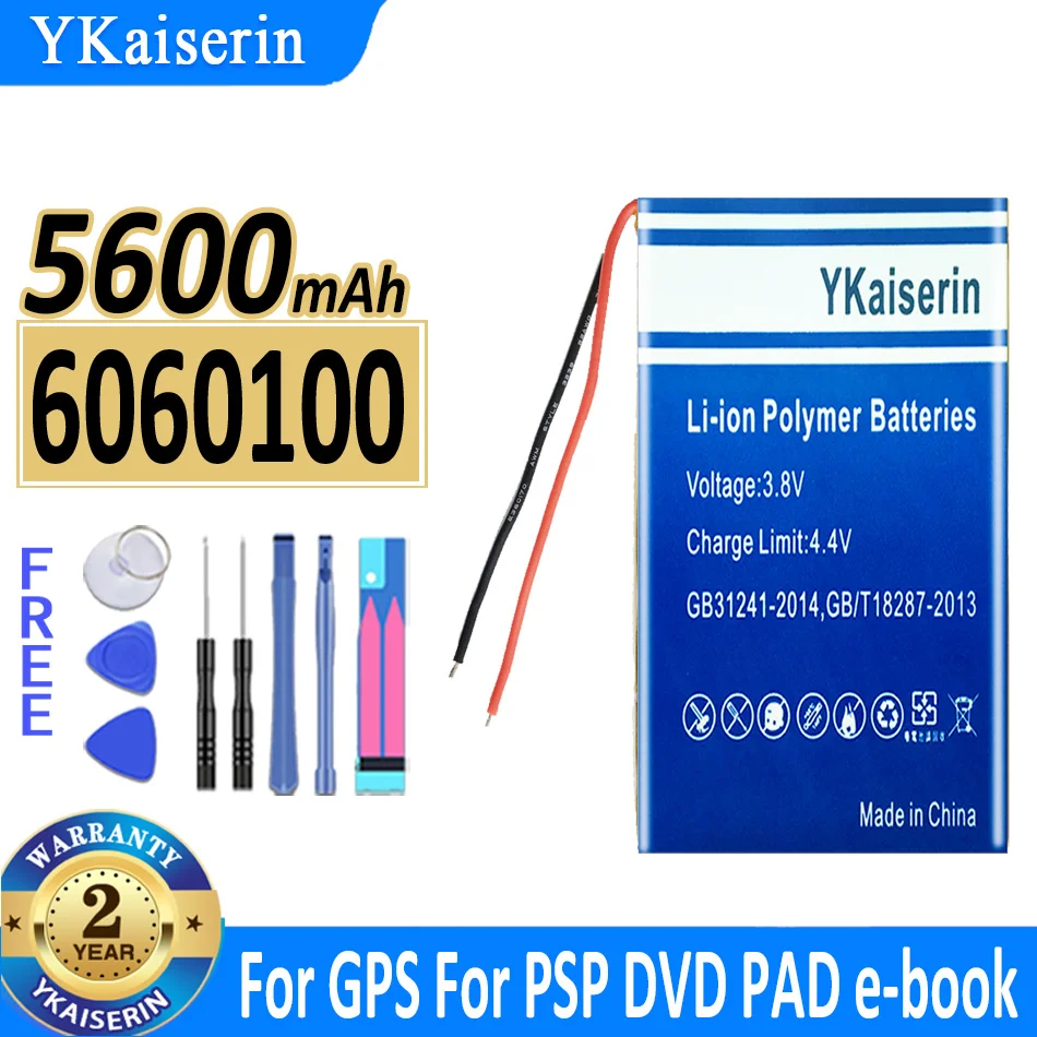 

5600mAh YKaiserin Battery 6060100 For GPS for PSP DVD PAD e-book tablet pc power bank Bateria